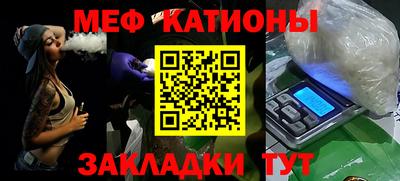 хмурый Кумертау