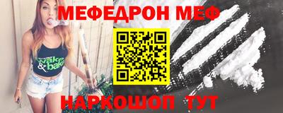 гидропоника Краснокаменск