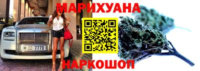 кокс Краснознаменск
