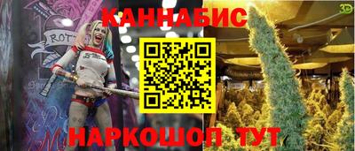 кокс Краснознаменск