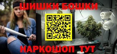 гидропоника Краснокаменск