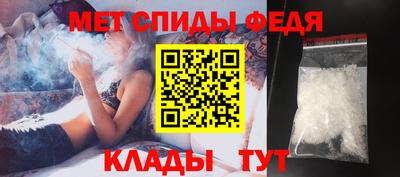 гидропоника Краснокаменск