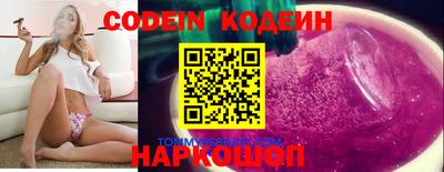гидропоника Краснокаменск