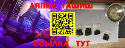 кокс Краснознаменск