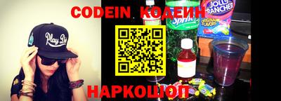гидропоника Краснокаменск