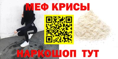 гидропоника Краснокаменск