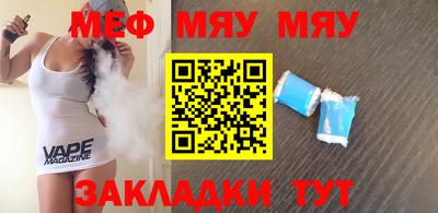 кокс Краснознаменск