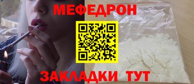 гидропоника Краснокаменск