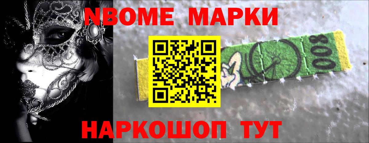 Касимов  ЛСД экстази ecstasy  Вход с VPN  LSD-25 экстази ecstasy 