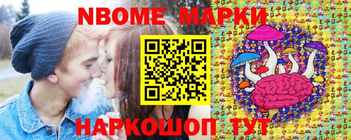 Cocaine Касимов