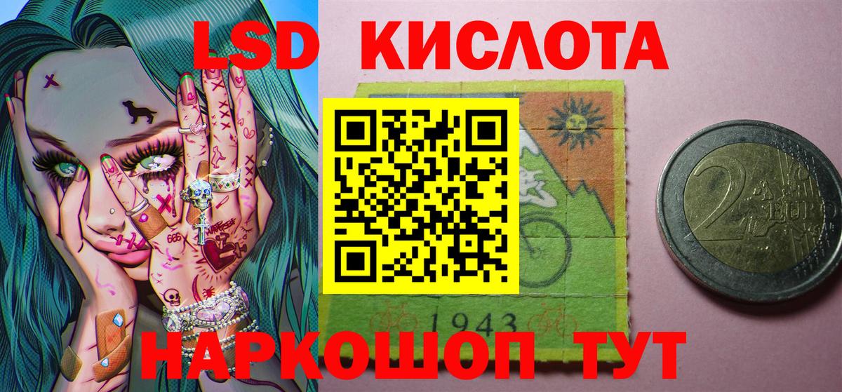 Марки N-bome 1500мкг  как найти наркотики  Марки N-bome 1500мкг  Касимов  Вход с VPN  Марки 25I-NBOMe 